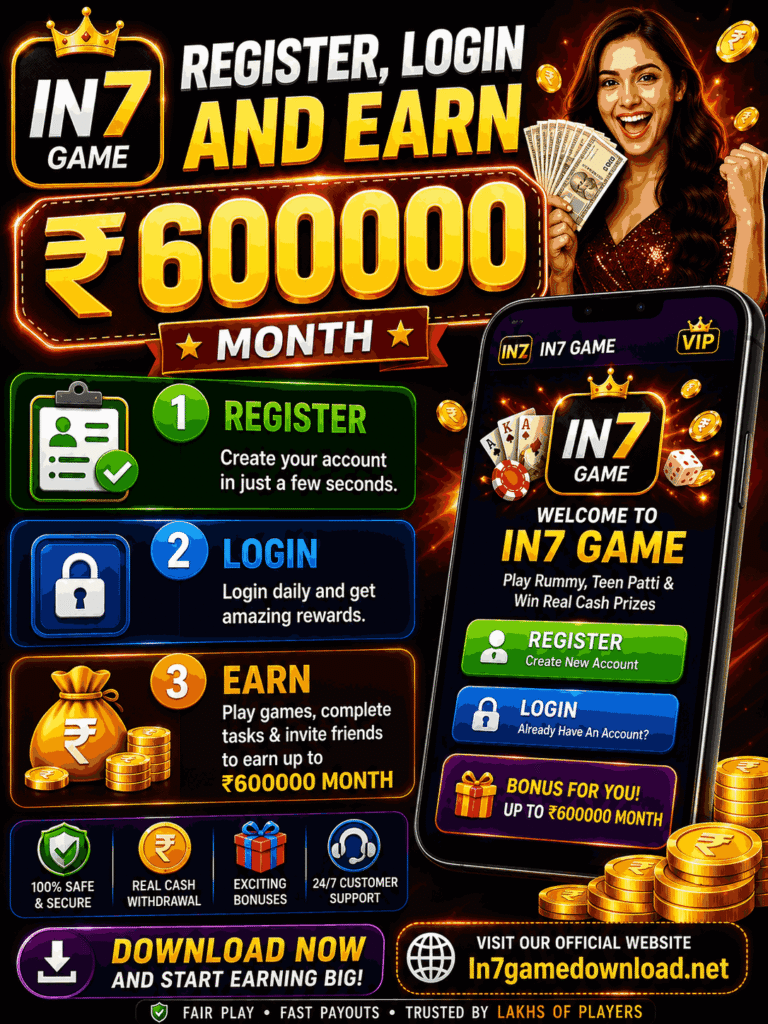 in7 game, in7 game download, in7 game apk, in7 game app, in7, in7 apk, in7 download, in7 all, in7 game link, in7 game login, in7 game link